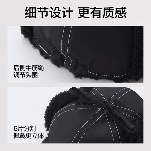 SIINSIIN帽子女款2025新款一帽三戴冬季户外摇粒绒加厚保暖棒球帽 商品图4