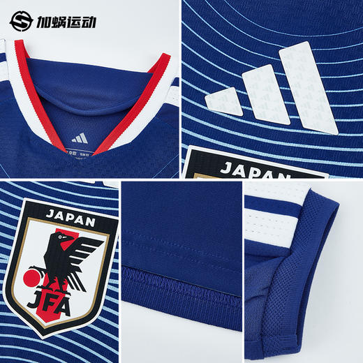 SFS阿迪达斯2026世界杯日本主场长袖球员版球衣足球服男 JZ9681 商品图2