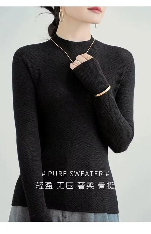 100%美利奴羊毛针织衫 轻盈无压 暖软热感 无缝一体成型  水波纹肌理 气质半高领 米思阳2025秋冬新款  舒适保暖 高弹力针织打底衫5016 商品图5