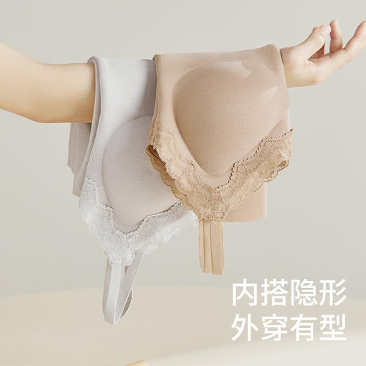 秋冬【店长强推！选2件更划算！】新款秋冬蕾丝吊带 羊绒蚕丝保暖背心 女固定杯内搭外穿打底保暖内衣 商品图2