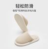 一周发货【静音棉拖鞋】抑菌珊瑚绒内里，不易臭脚！走路没有嘎吱嘎吱响声！防臭棉拖鞋女秋冬季毛毛绒情侣家居室内保暖办公室地板静音男 商品缩略图3
