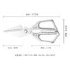 【剪骨受力不易打滑❗️甄选材质锋利耐用】新款厨房剪刀大头剪加厚强力鸡骨剪家用鱼鸭食物剪刀杀鱼剪骨剪刀。ja 商品缩略图4