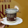 密封罐提拉米苏 商品缩略图0