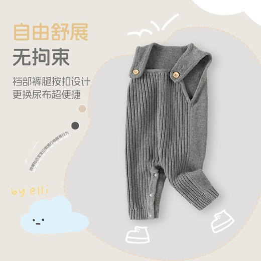 韩版纯色婴儿连体衣纯棉A类跨境ins风婴儿背带裤秋冬款婴儿毛线裤 商品图3