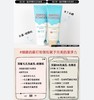 韩国 爱丽小屋 苏打深层清透洗面奶各款-160g 商品缩略图2