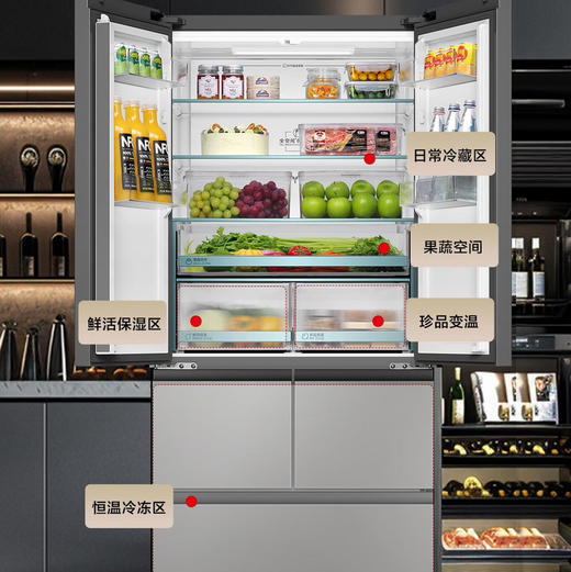 海尔（Haier）冰箱 BCD-511WGHMD1BGJU1 商品图10