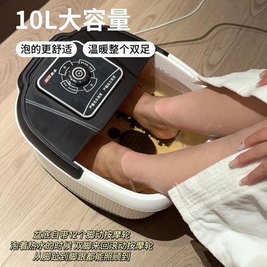 鼎泰 按摩恒温足浴盆 冬季必备 恒温发热 足底按摩 温暖双足 商品图3