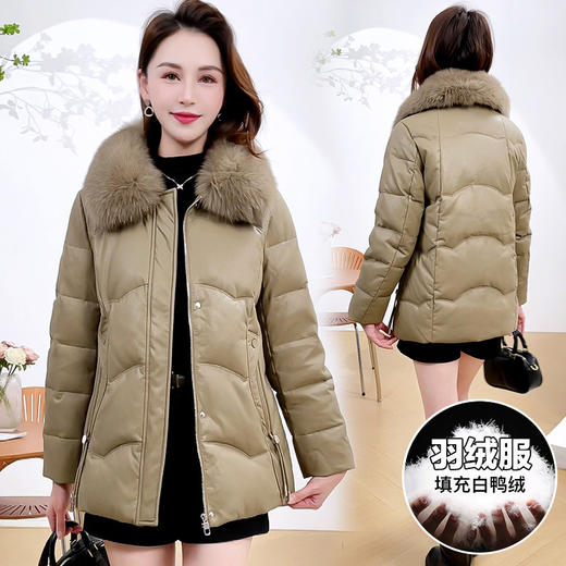 QYM 4B13洋气妈妈冬装短款羽绒服气质皮衣外套 商品图2