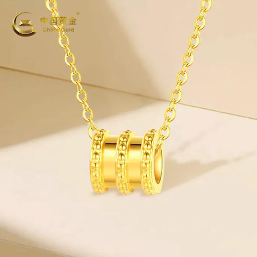 【中国黄金 时尚吊坠】足金材质 心动礼物 一物一证 商品图8