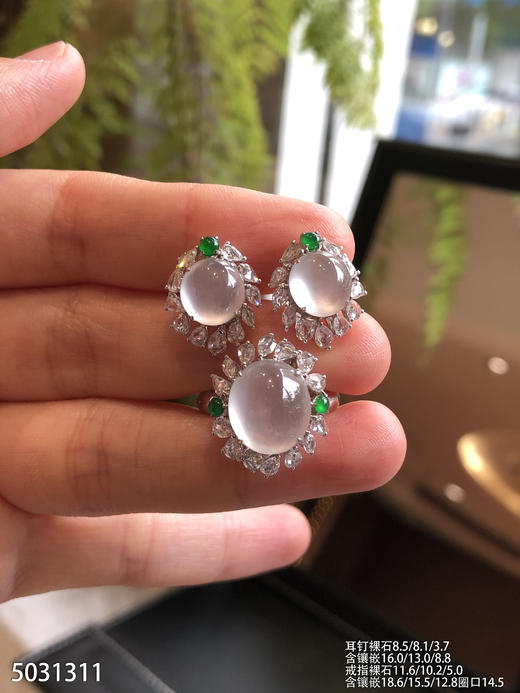 5031311，蛋面套装。具体价格微信咨询 商品图0