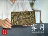 [新品首发，买5送1]2019白露茶砖《霁月》，枣香与药香的双层味蕾刺激，茶汤冰清玉洁，冰沁宜人（200克） 商品缩略图1