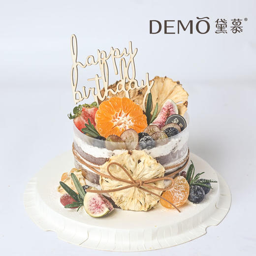 [现货]5英寸鲜果秘境(单层)·海盐奥利奥 商品图0