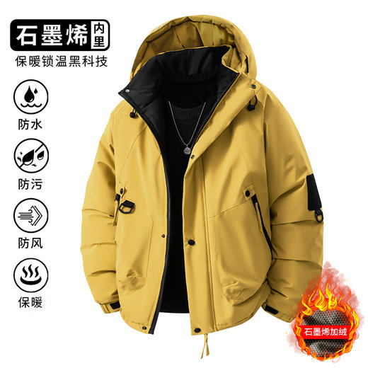 【YW】无忧购棉服冲锋衣防风防水保暖户外登山服外套 JK99（截单后3-5天发货) 商品图8