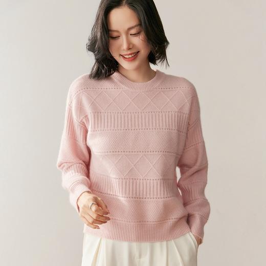 「自」全新升级【铂金会员487/天猫659/差价172】(72343)洛诗琳气质菱形提花羊绒衫2025秋冬新款显瘦圆领针织毛衣 商品图0