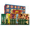 【疆果乐】疆果缤纷·团圆礼盒A款2390g 商品缩略图14