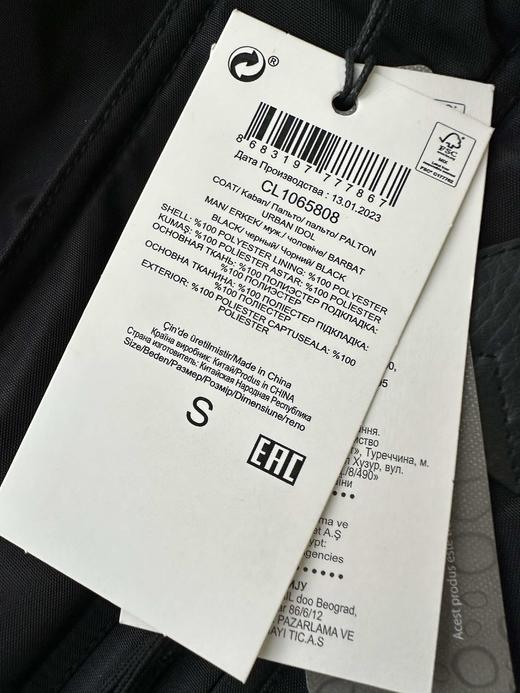 贝壳三 户外工装风加厚黑色派克棉衣御寒保暖连帽棉服男C110828 商品图10