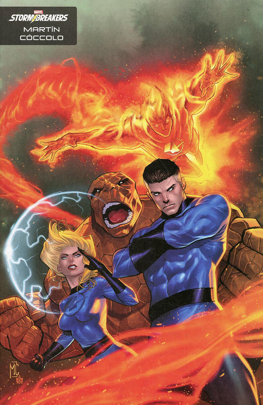 神奇四侠 V7 主刊 Fantastic Four V7（2023） 商品图1