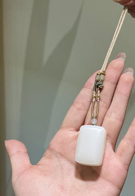 强推这个糯叽叽的平安无事牌！ 油润润 糯叽叽 白度细度好～ 方正但是不死板 🙋🏻‍♀️