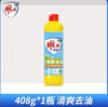 【洗洁精】雕牌 清新柠檬洗洁精清爽去油(新旧包装随机) 408g/瓶 商品缩略图0