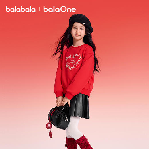 【balaOne】巴拉巴拉童装儿童卫衣女童2025新款春装加绒长袖上衣 商品图2