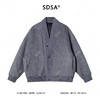 25-08SDSA男士秋冬新款痞帅男装潮牌纯色V领羊毛大衣羽绒服两件套百搭 商品缩略图1