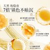 【彩妆79选3】美丽算法光感养肤素颜霜 50g 商品缩略图4