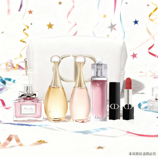 【全球购*赠#720口红1.5g+化妆包】【热销】Dior迪奥香水口红套装送{粉/白限定款CD}化妆包(手拿包）甜心香水+真我淡香水*1+真我浓香水*1+魅惑香水+迪奥口红720#*1支·现货速达 商品图2