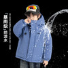 【件件底价，童装双倍积分】多多家男童棉服儿童防泼水外套2025冬装新款秋冬男孩保暖棉袄棉衣11116 商品缩略图0