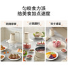 九阳绞肉机家用碎肉机电动多功能料理绞馅机搅拌机饺子肉馅蒜蓉机 商品缩略图9