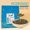 味大大山茶花乌龙茶500g  散茶茶饮店专用 商品缩略图0