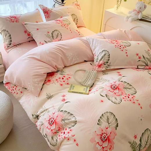 【冬季磨毛 超值特惠】Miss lolo 新款40S磨毛四件套 吸湿透气 亲肤细腻 多款可选 商品图1