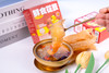 陈皮红豆沙礼盒套餐 商品缩略图2