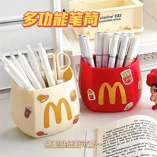 薯条封口夹磁吸冰箱贴 商品图2