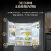 海尔（Haier）冰箱 BCD-477WGHTDEDGM 商品缩略图9