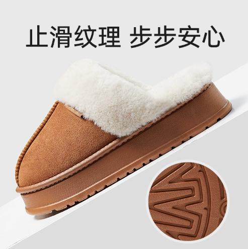 一周内发货【棉拖鞋】跟高约4.5厘米，保暖毛绒拖鞋，短毛绵软感，鞋底防滑，室内冬天穿着保暖~ 商品图5