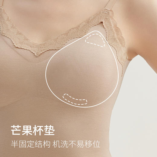 秋冬【店长强推！选2件更划算！】新款秋冬蕾丝吊带 羊绒蚕丝保暖背心 女固定杯内搭外穿打底保暖内衣 商品图3