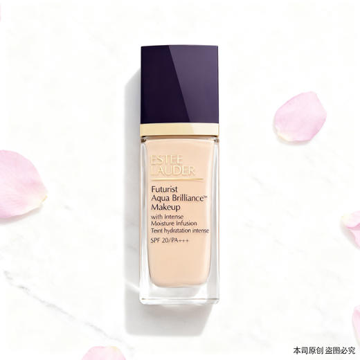 【双12嗨购节】【全球购·新版升级第三代】ESTEE LAUDER雅诗兰黛沁水养肤粉底液30ml 秋冬干皮粉底液金字塔·现货速达 商品图1