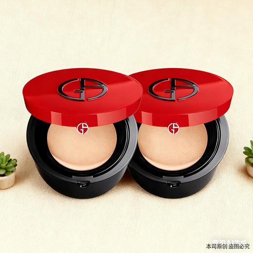 春季焕新【全球购·特价-买一送一🉐】阿玛尼Armani轻垫菁纯粉底液气垫15g持妆 提亮肤色 遮瑕 气垫壳+气垫芯（单独包装）·现货速达 商品图2