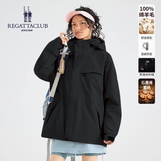 【英国百年品牌 绵羊毛夹层 石墨烯速暖】赛艇俱乐部防风防泼绵羊毛可拆卸帽子户外外套 商品图3