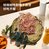 至臻飞渔鱿鱼丝 【原味/辣味】120g*2 商品缩略图4