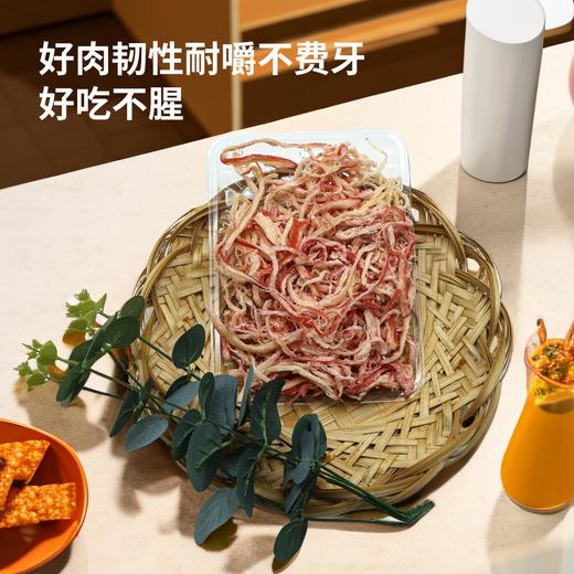 至臻飞渔鱿鱼丝 【原味/辣味】120g*2 商品图4
