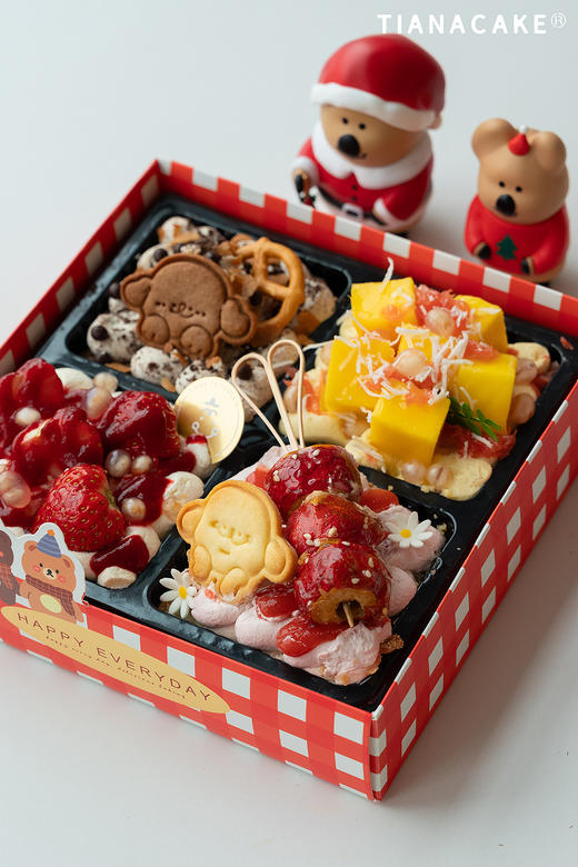 【收藏打卡专享】宠粉甜甜拼 商品图7