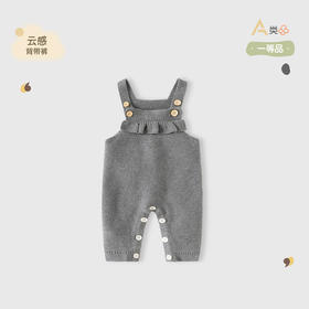 纯色潮范欧美跨境婴儿连体衣针织纯棉婴儿背带裤A类秋冬婴儿衣服
