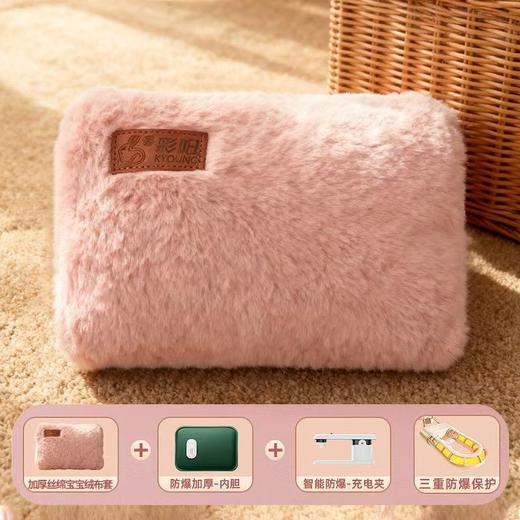 【限老百盛】彩虹电热暖手宝328-22115157 商品图1