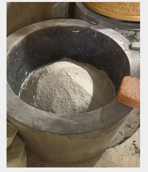 牛栏坑肉桂 坑尾 6泡 约50克 2025年 商品图7