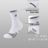 HC实战级篮球袜子男毛巾底防滑中长筒跑步训练运动袜加厚男款 商品缩略图3