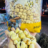 爆米花！就选它，超大包400g！真带劲，儿时的味道 商品缩略图2