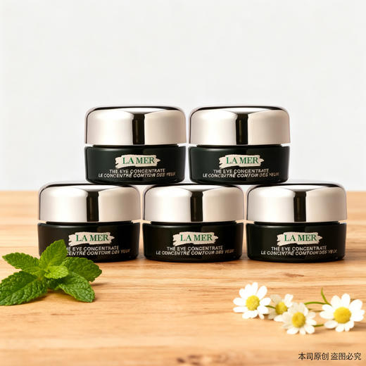 【双12嗨购节】【全球购·买一送一·买二送三+送礼袋】新款LA MER海蓝之谜浓缩密集眼霜舒缓保湿K老5ml中样·现货速达 商品图1