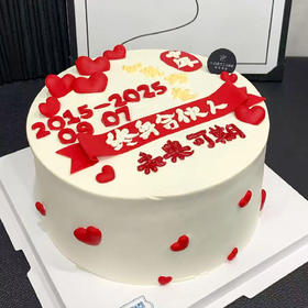 S0021-高定【改字请备注】