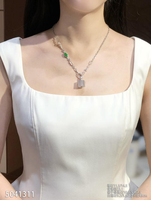 5041311、路路通吊坠。具体价格微信咨询 商品图4